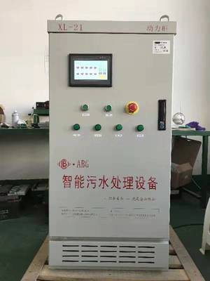 ABG/PGS511 智能控制柜 构建工业自动化的高效枢纽